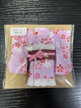 ミント色桜グラデ着物と灰袴のセット オビツ11 ねんどろいどどーる YMY 対応 オビツ11.ねんどろいどどーる共用サイズ 男性用着物（黒地に桜）