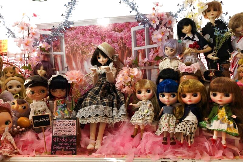 N S Doll Cafe N S Doll Cafe