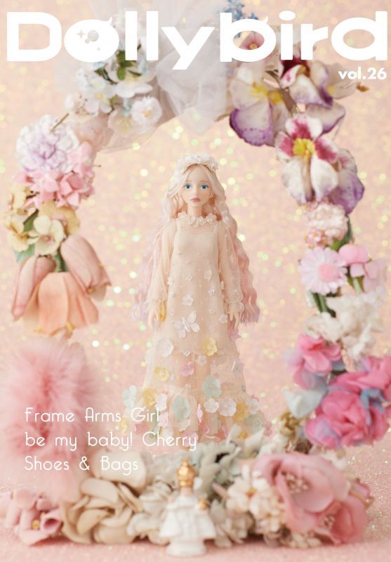 Dollybird Vol 26 書籍 お人形のお洋服作り方 N S Doll Cafe