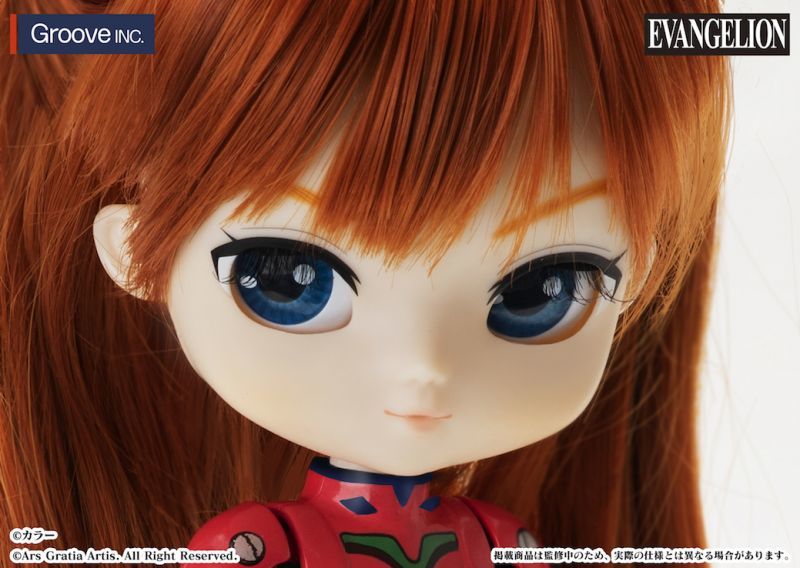【再入荷】 お値下げ中 綾波レイエヴァンゲリオン SALE】プーリップ コミック・アニメ