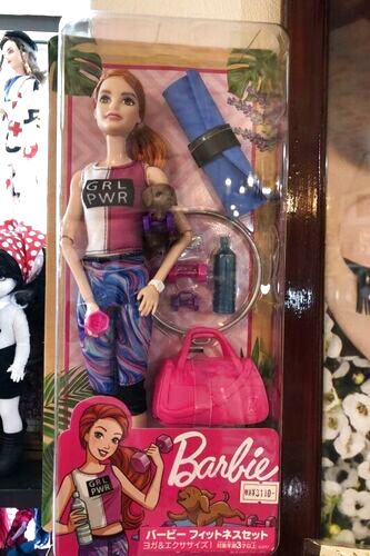 バービードールフィットネスセット　(可動ボディドールとアクセサリー9点)　 (Barbie /MATTEL社)