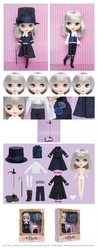 ネオブライス ダンディディアレスト N S Doll Cafe