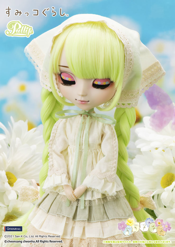 【未開封】Pullip（プーリップ）sanrio（サンリオ）TUXEDOSAM(タキシードサム) P-317 ドール/人形