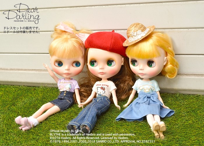 Blythe公式ドリーウェア：ネオブライスサイズ(22ｃｍドール服)日本限定 